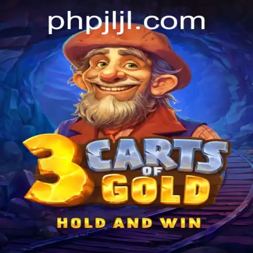 Unveiling the Adventure: Discovering 3cartsOfGold and the PHPJL.VIP Revolution