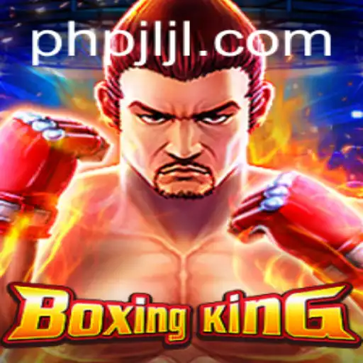 The Ultimate Guide to BoxingKing: Master the Game with PHPJL.VIP