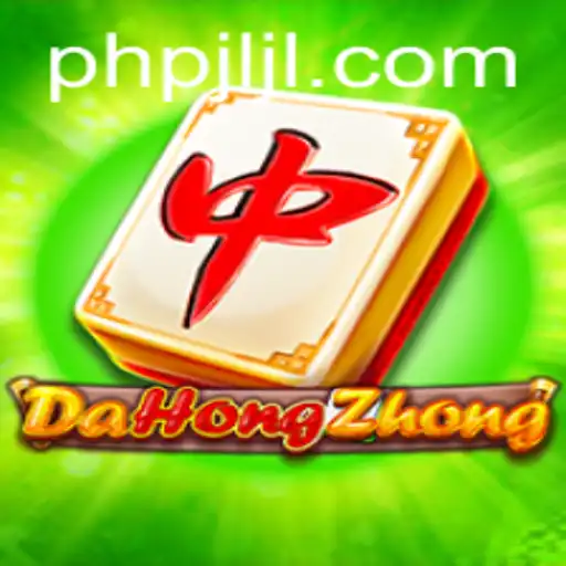 Exploring the Intricacies of DaHongZhong: The Popular Game Associated with PHPJL.VIP