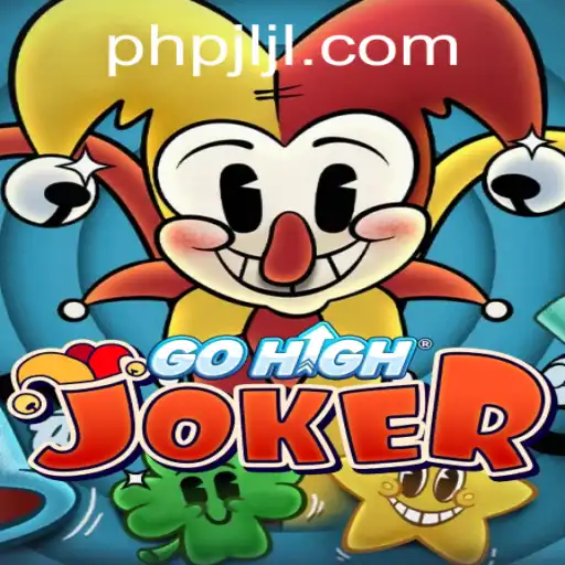 Exploring the Innovative GoHighJoker Game and Its Unique Features