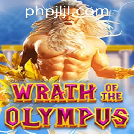 Wrath of Olympus: An Epic Journey into Ancient Mythology