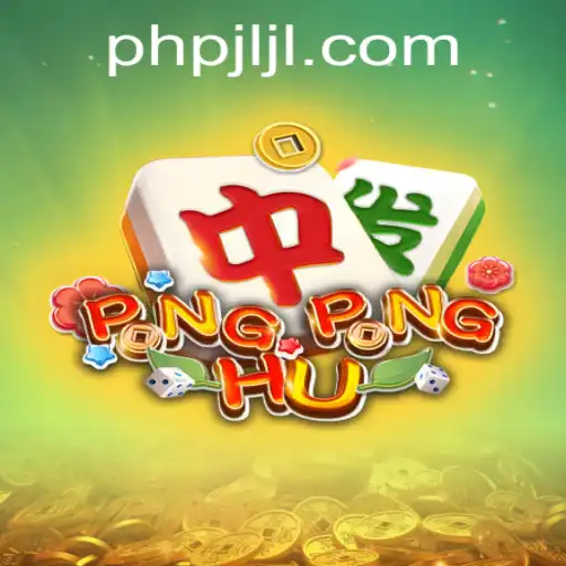 Exploring the Exciting World of PONGPONGHU: Your Ultimate Guide to Playing