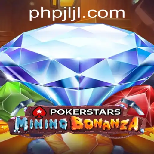 Exploring the Thrilling World of Pokerstars and PHPJL.VIP